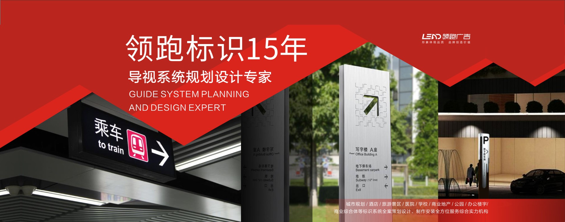 鄭州畫(huà)冊(cè)設(shè)計(jì)，鋁材畫(huà)冊(cè)設(shè)計(jì)，高端畫(huà)冊(cè)設(shè)計(jì)，領(lǐng)跑廣告，標(biāo)志設(shè)計(jì)，VI設(shè)計(jì)公司，畫(huà)冊(cè)印刷制作，logo設(shè)計(jì)，品牌設(shè)計(jì)公司
